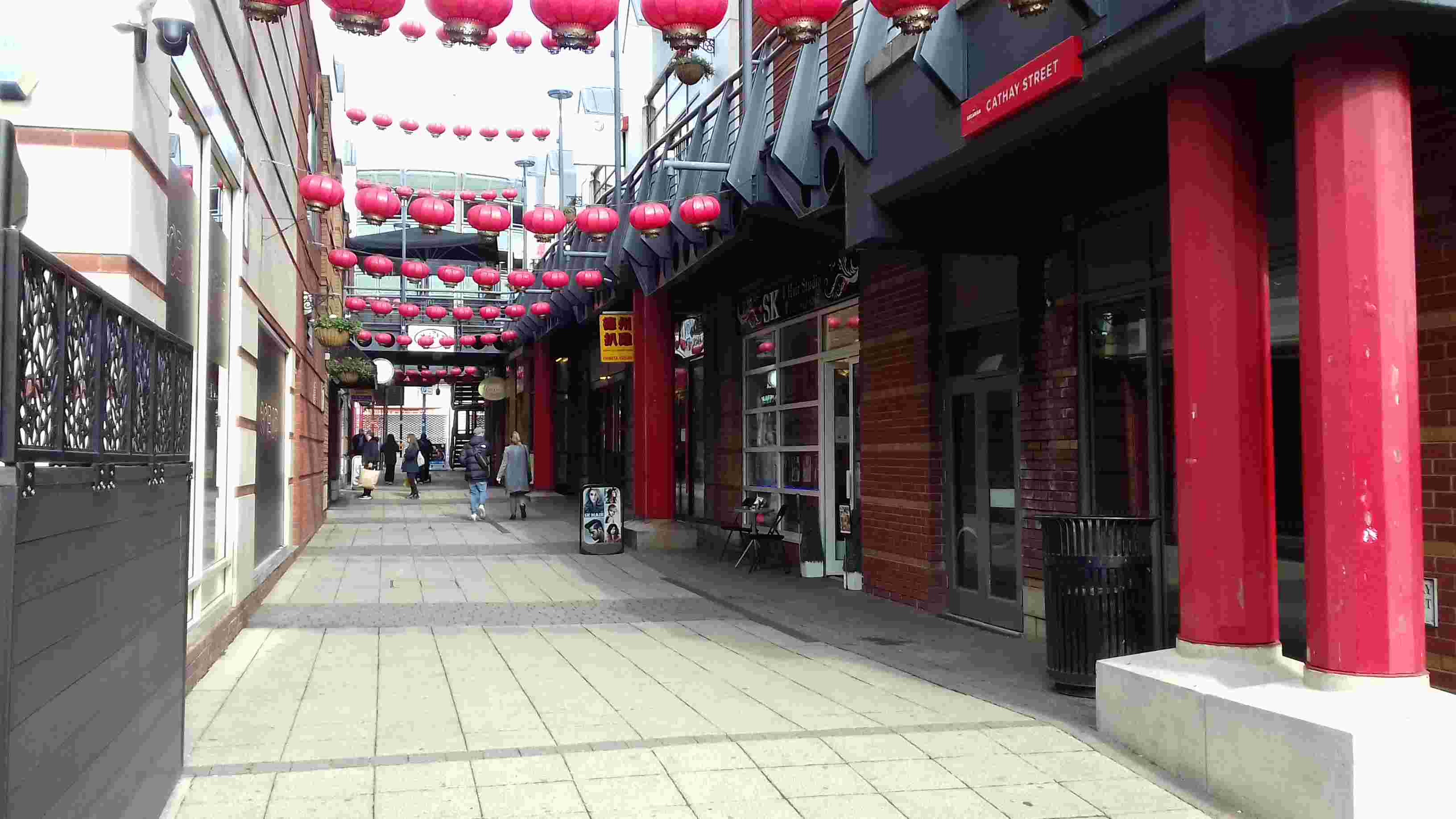 ImagesBirmingham/Birmingham Pubs Gay Chinese Quarter Cathay Street.jpg